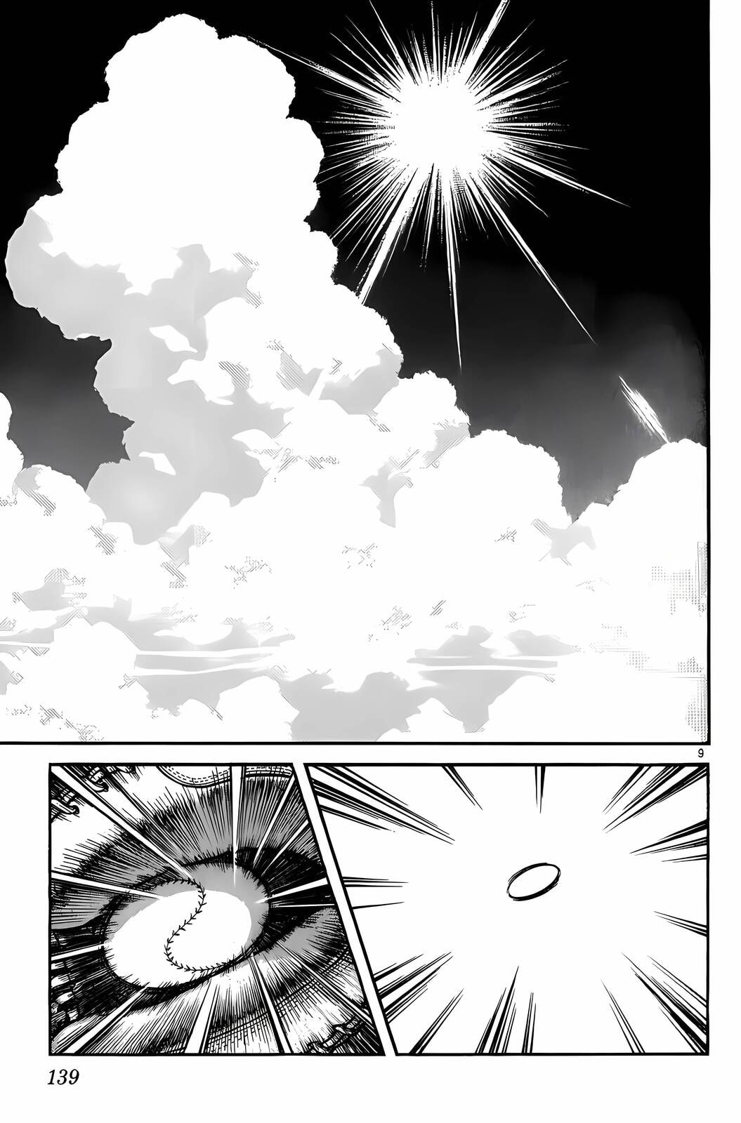 Read H2 chapter 167 image 9 on Lezhin
