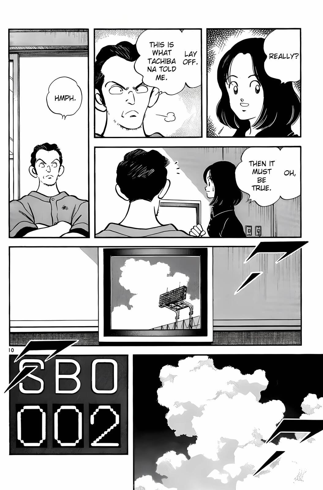 Read H2 chapter 168 image 10 on Lezhin