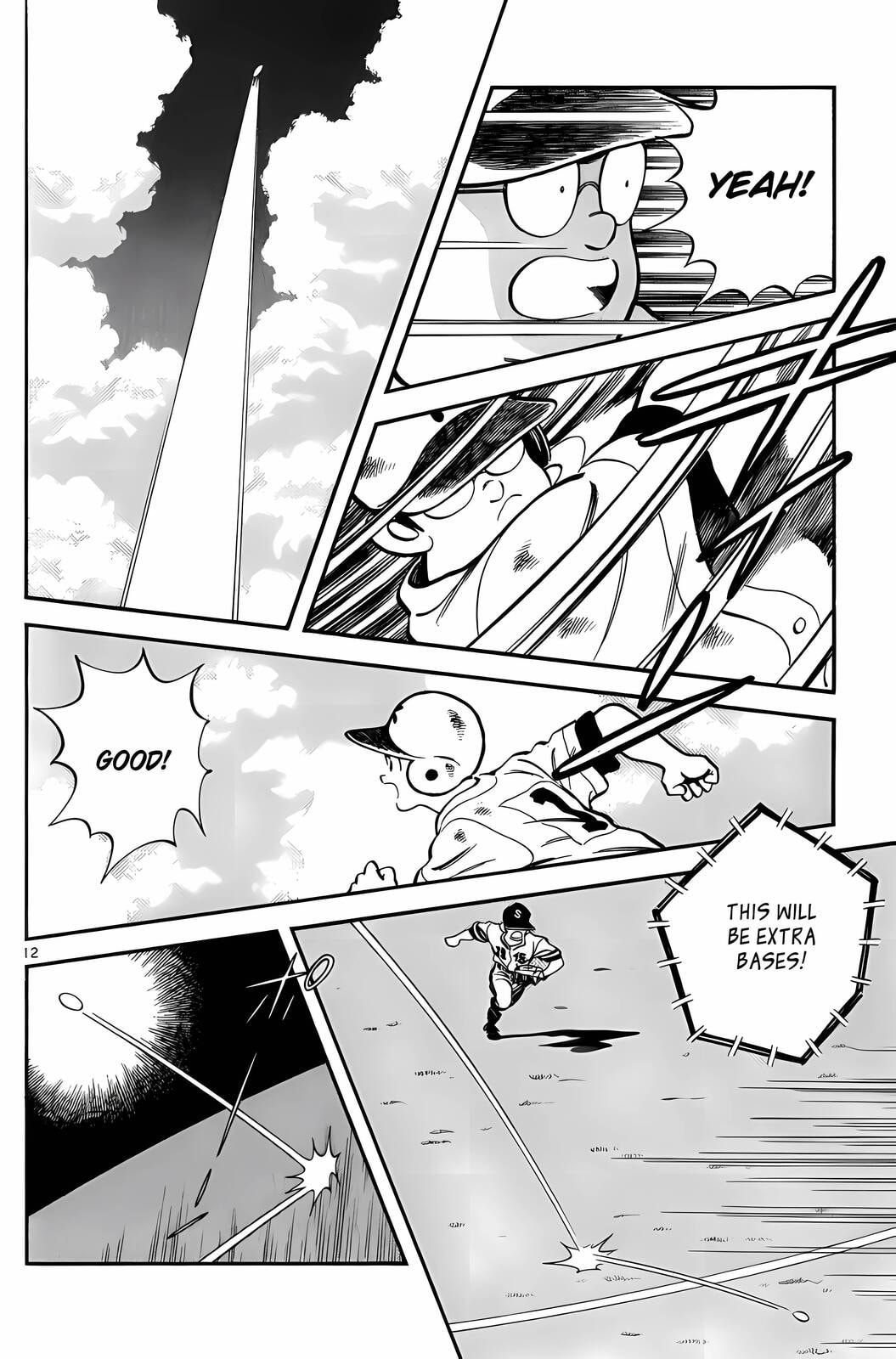 Read H2 chapter 168 image 12 on Lezhin