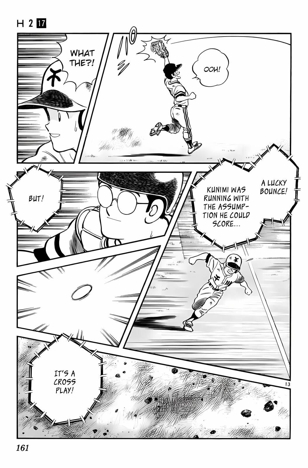 Read H2 chapter 168 image 13 on Lezhin