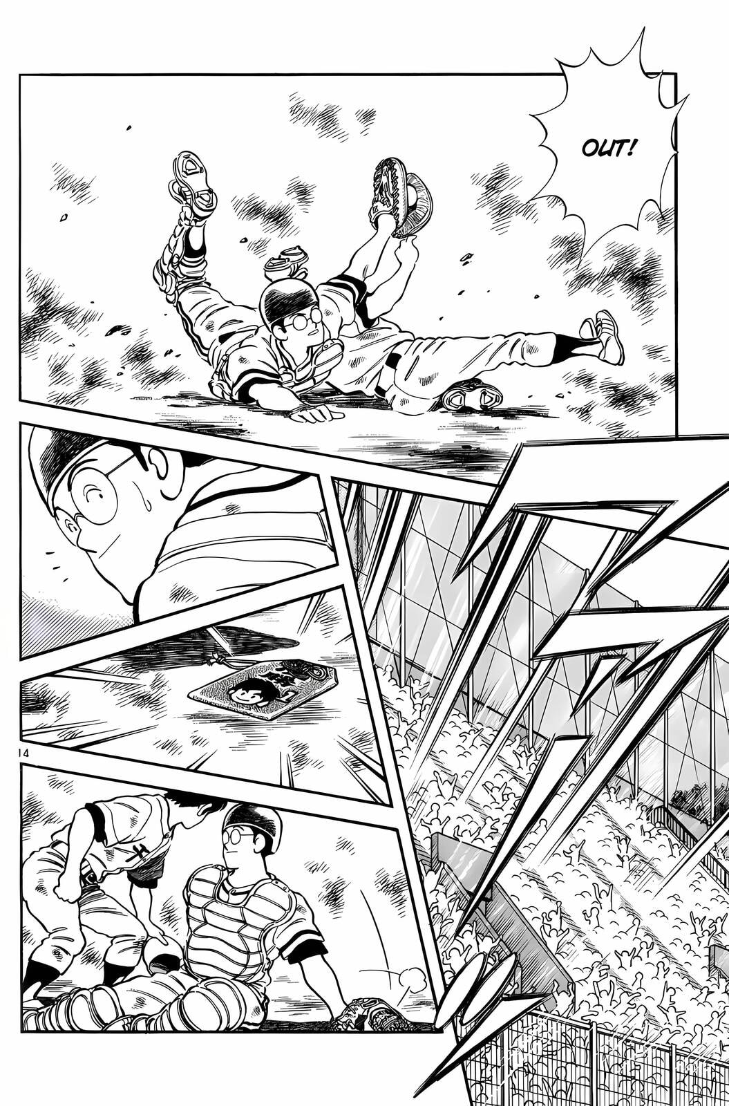Read H2 chapter 168 image 14 on Lezhin