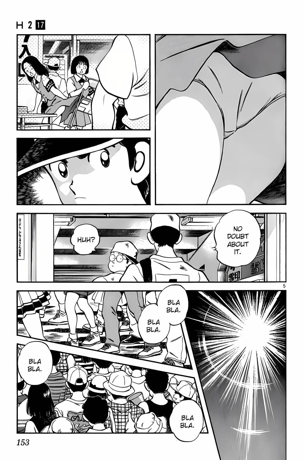 Read H2 chapter 168 image 5 on Lezhin