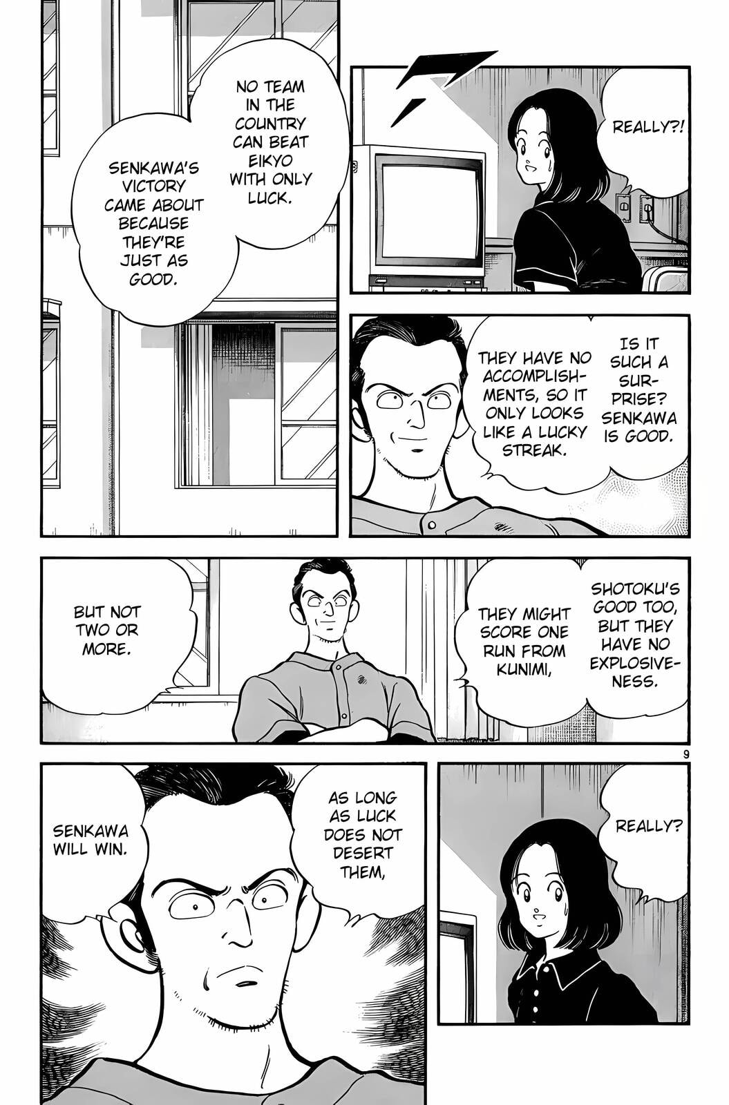 Read H2 chapter 168 image 9 on Lezhin
