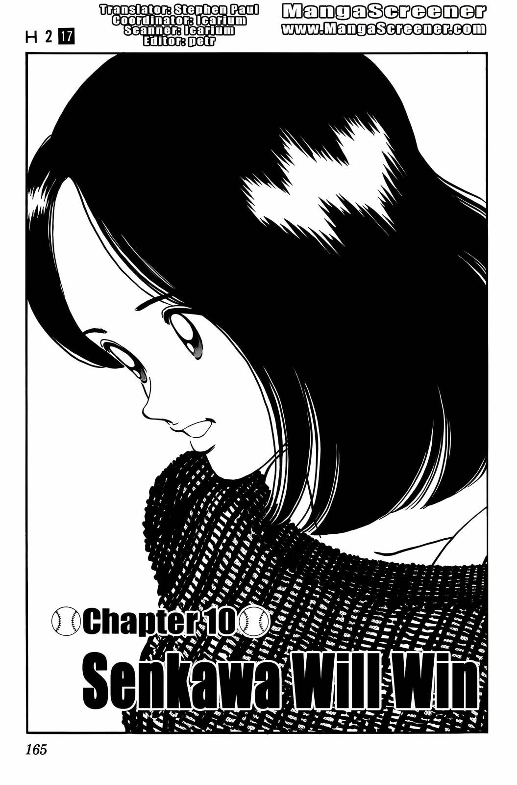 Read H2 chapter 169 image 1 on Lezhin
