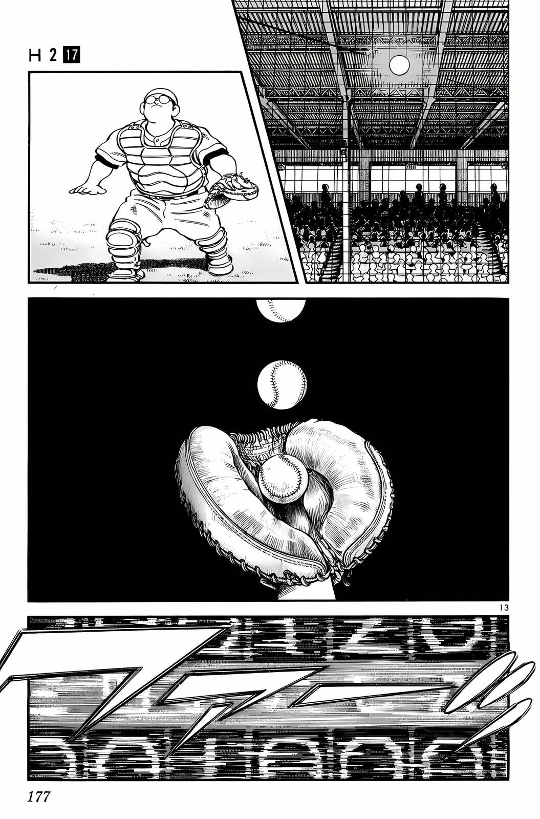 Read H2 chapter 169 image 13 on Lezhin