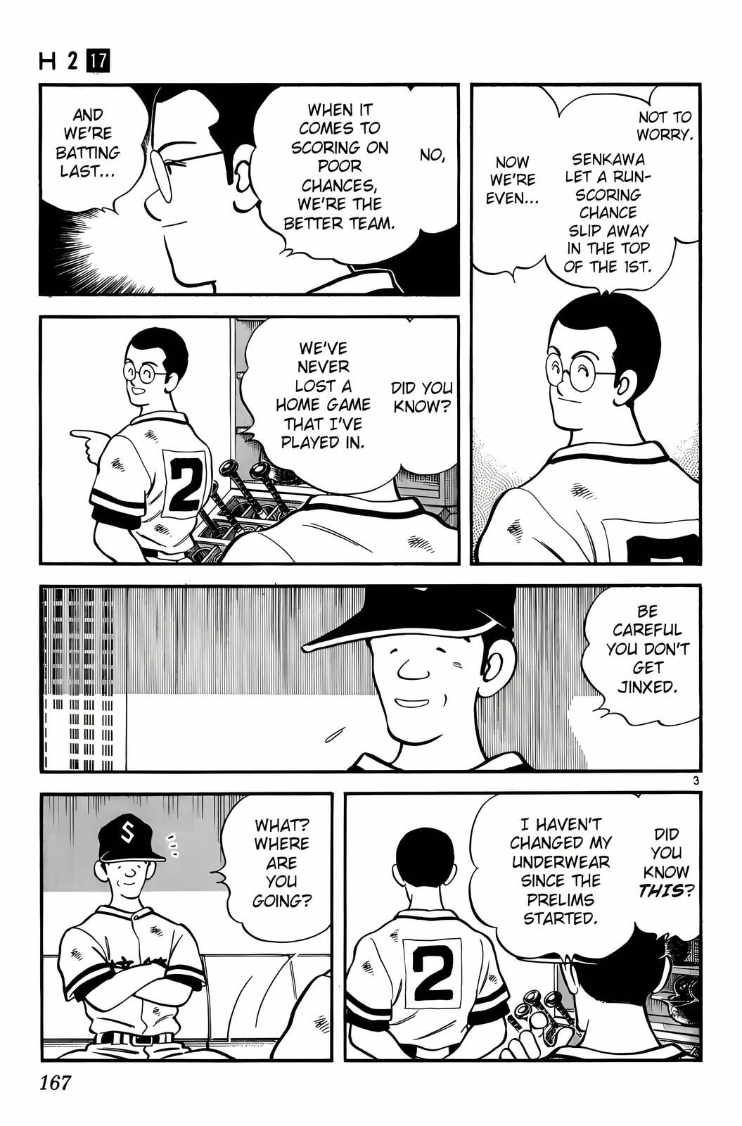 Read H2 chapter 169 image 3 on Lezhin