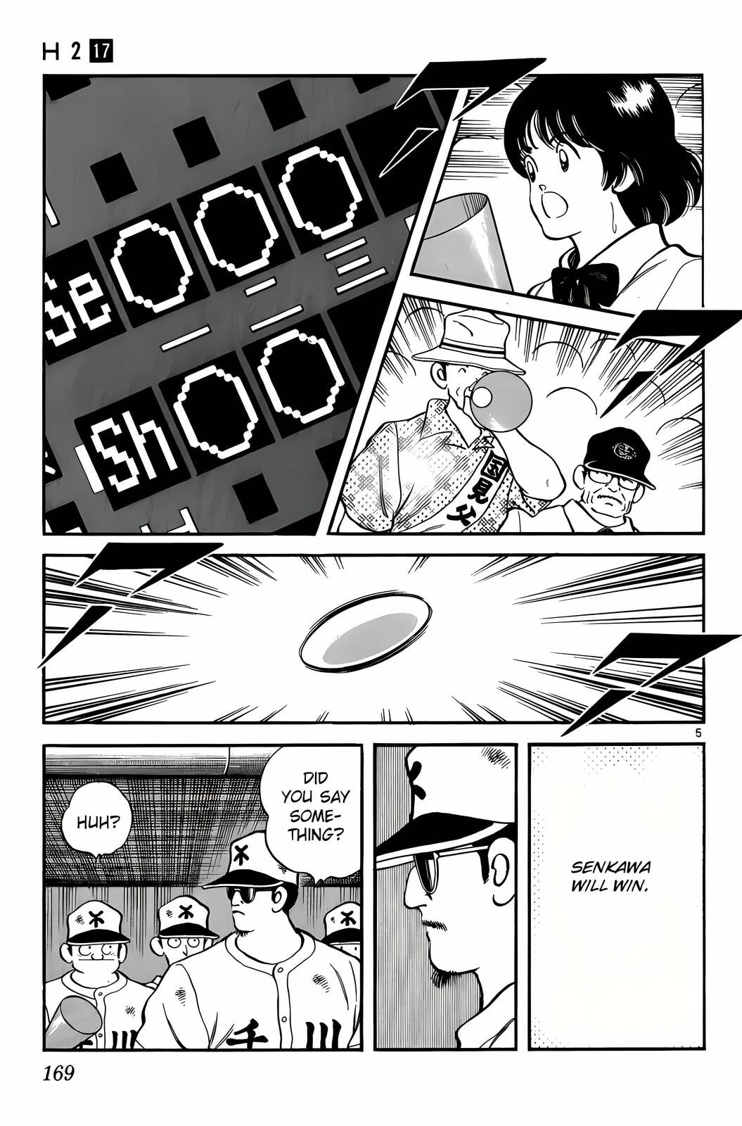 Read H2 chapter 169 image 5 on Lezhin