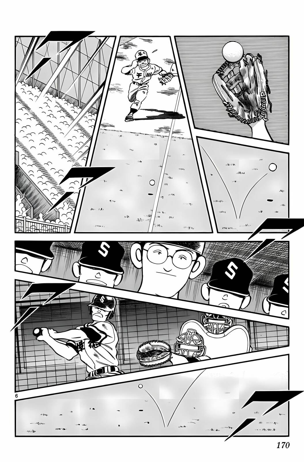Read H2 chapter 169 image 6 on Lezhin