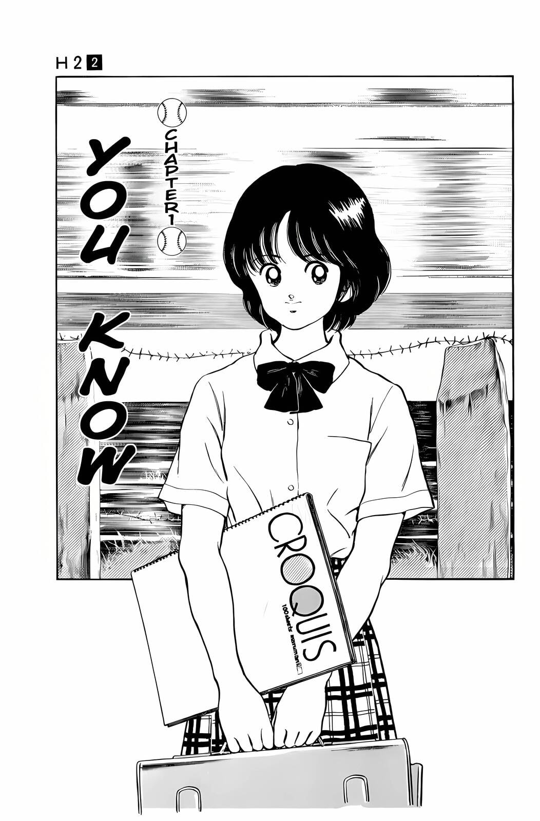 Read H2 chapter 17 image 0 on Lezhin