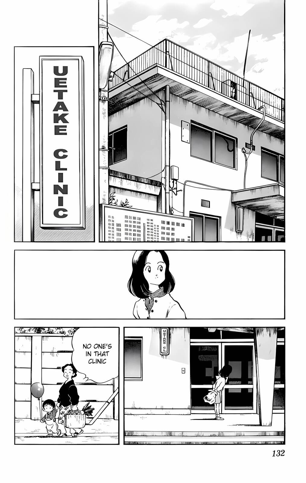 Read H2 chapter 17 image 1 on Lezhin