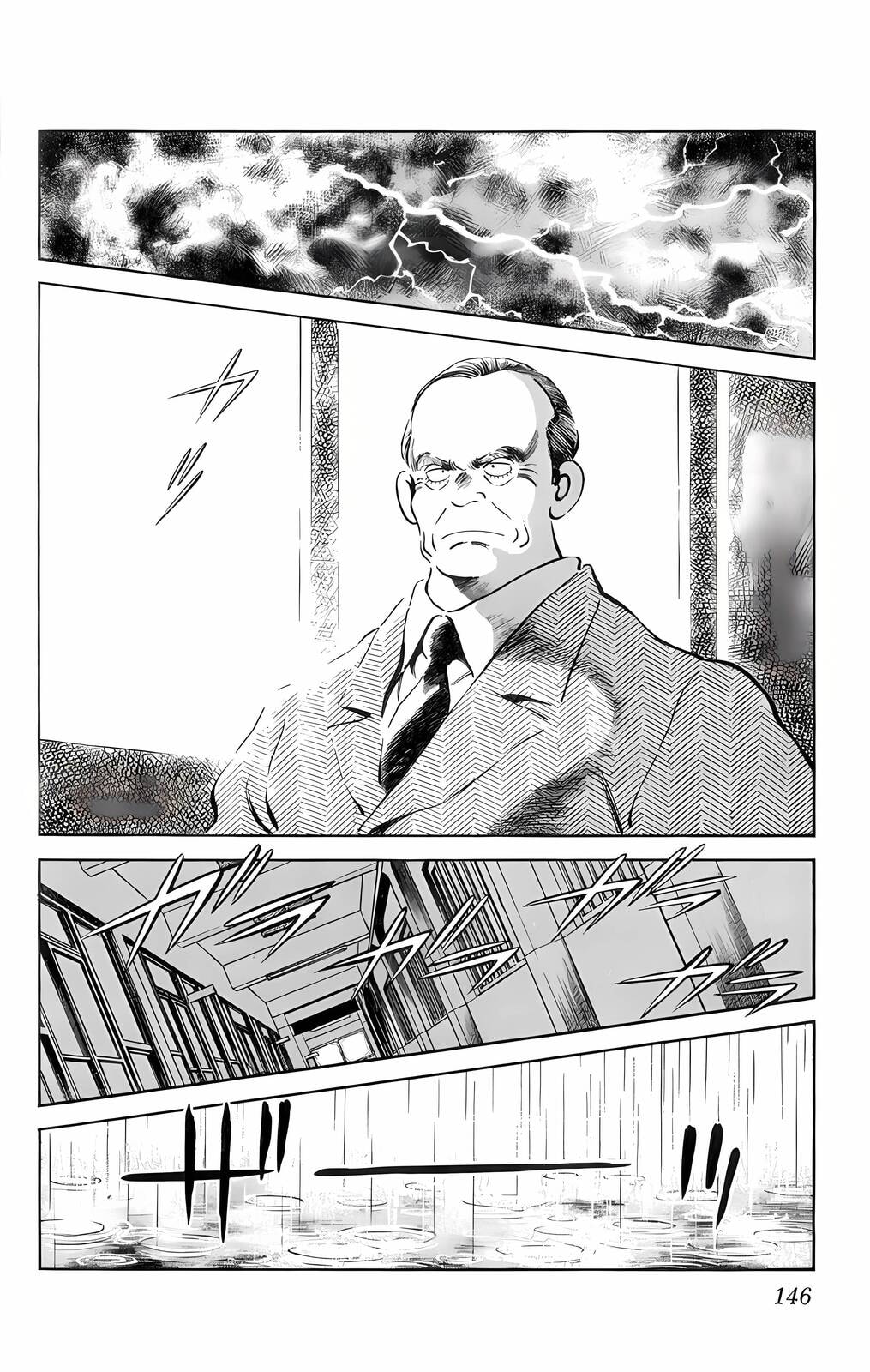 Read H2 chapter 17 image 15 on Lezhin