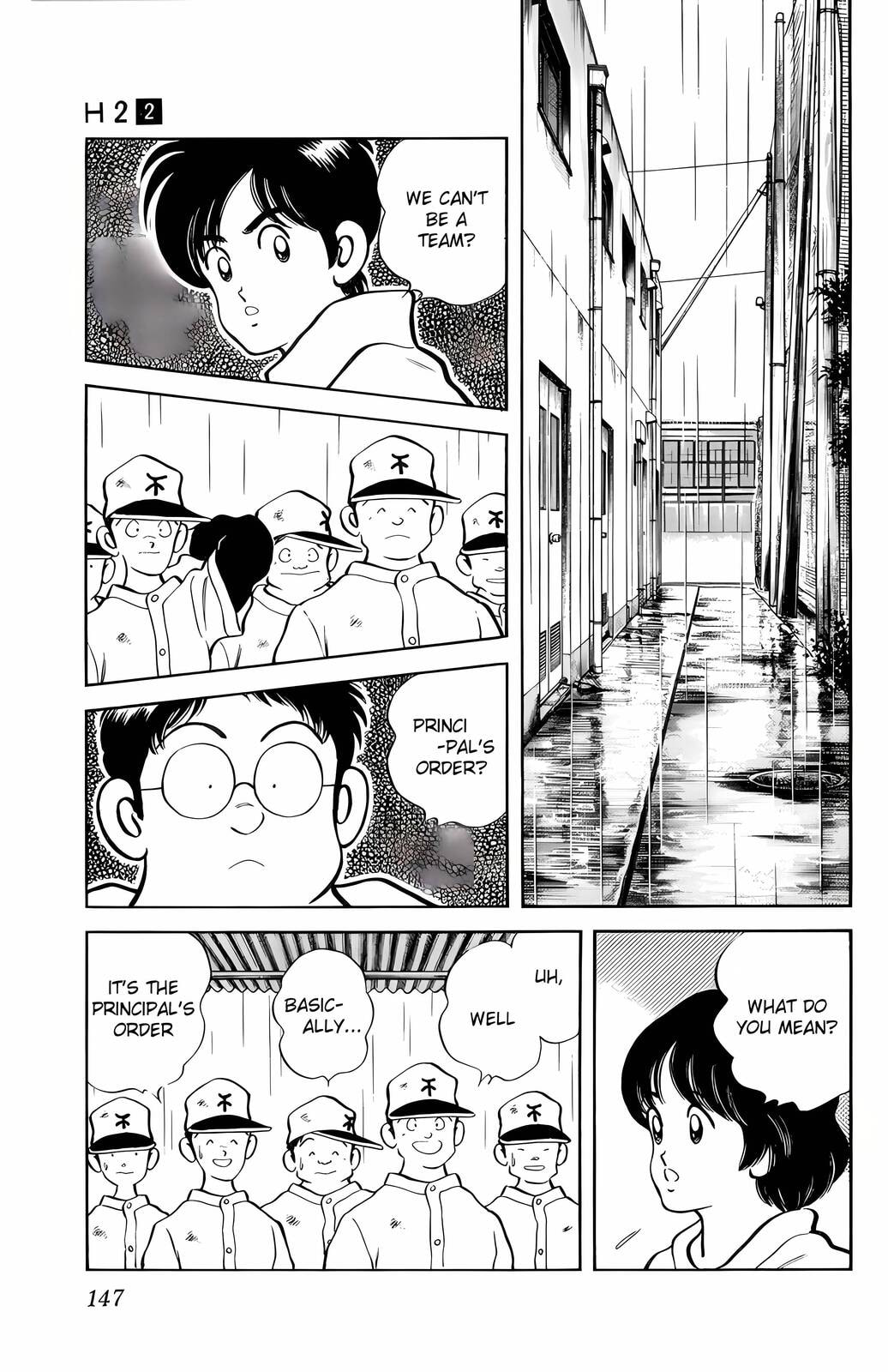 Read H2 chapter 17 image 16 on Lezhin