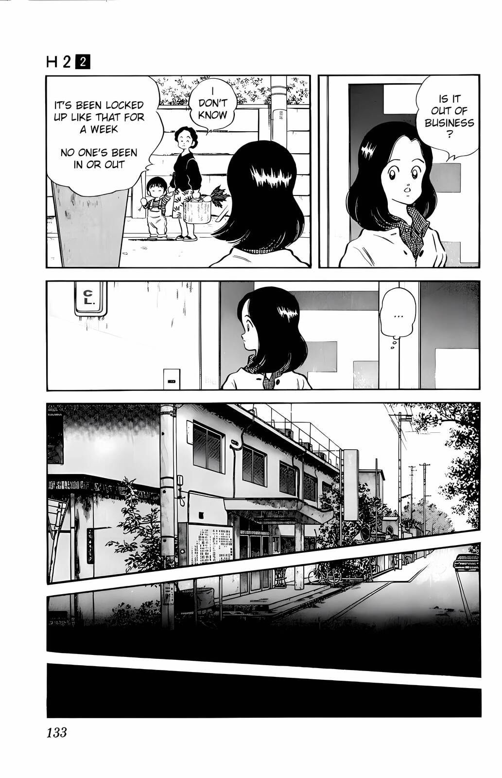 Read H2 chapter 17 image 2 on Lezhin