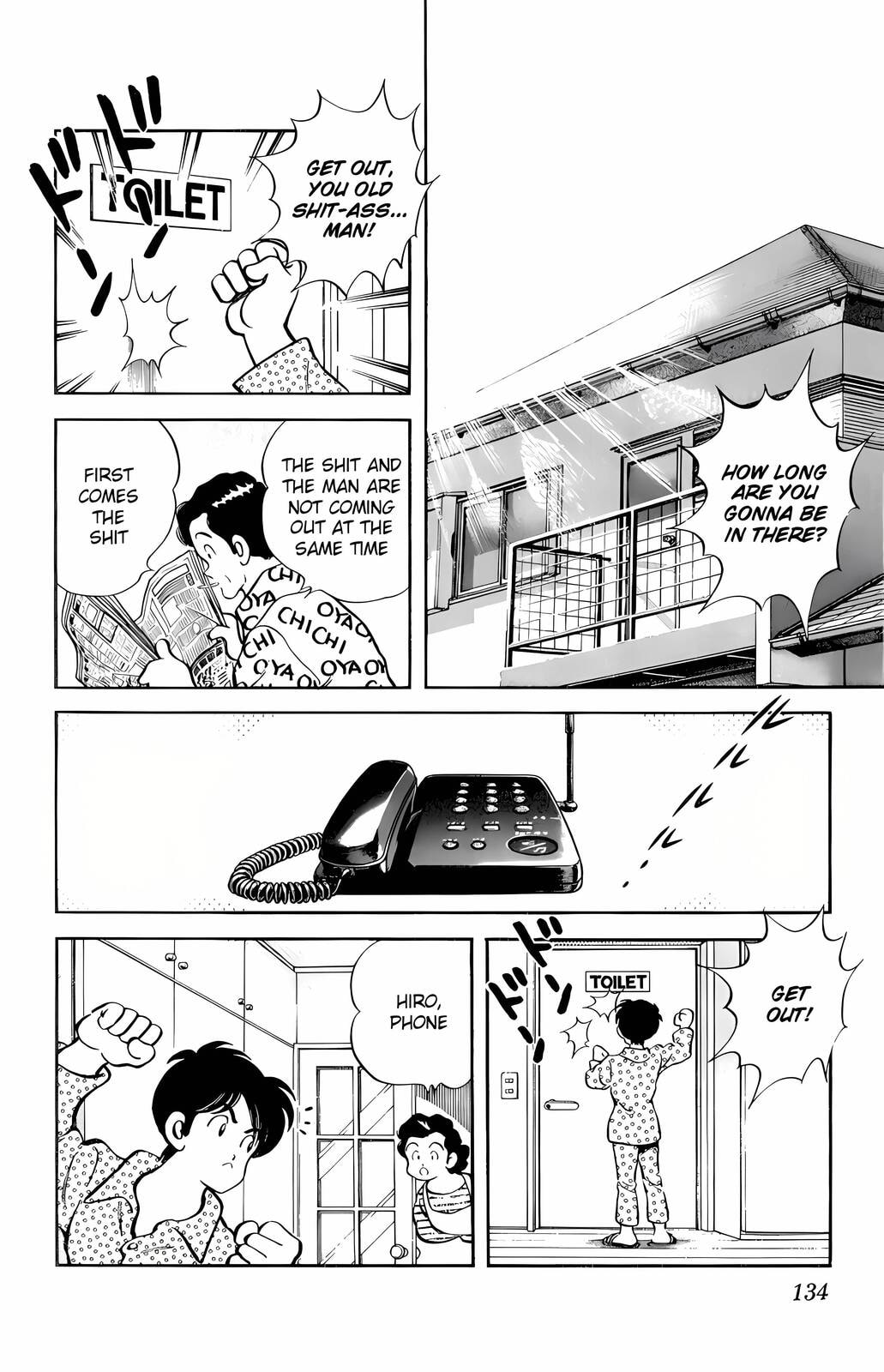 Read H2 chapter 17 image 3 on Lezhin