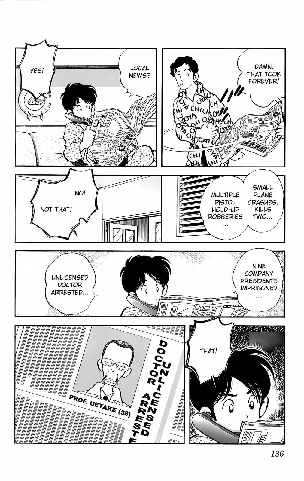 Read H2 chapter 17 image 5 on Lezhin
