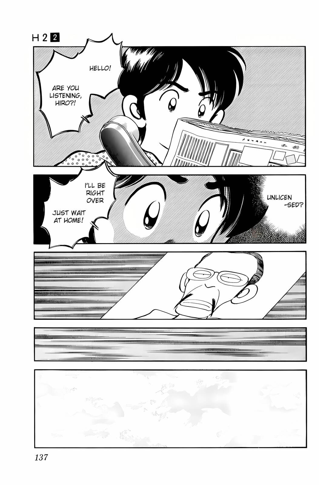 Read H2 chapter 17 image 6 on Lezhin
