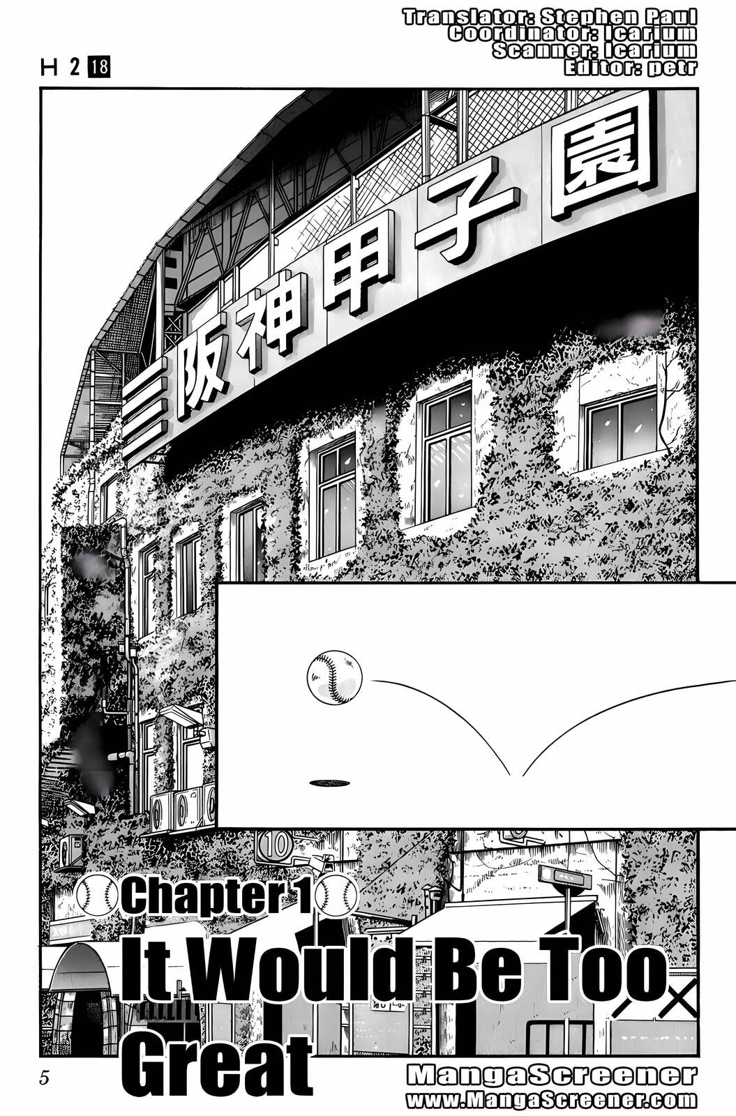 Read H2 chapter 170 image 1 on Lezhin