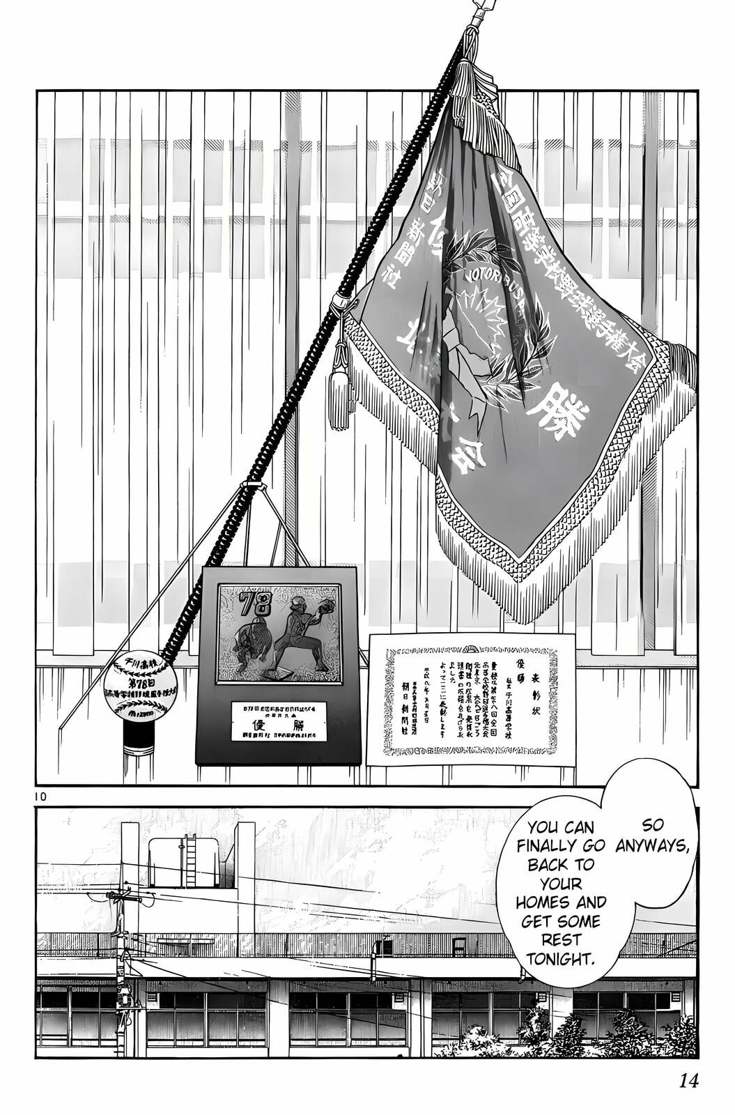 Read H2 chapter 170 image 10 on Lezhin