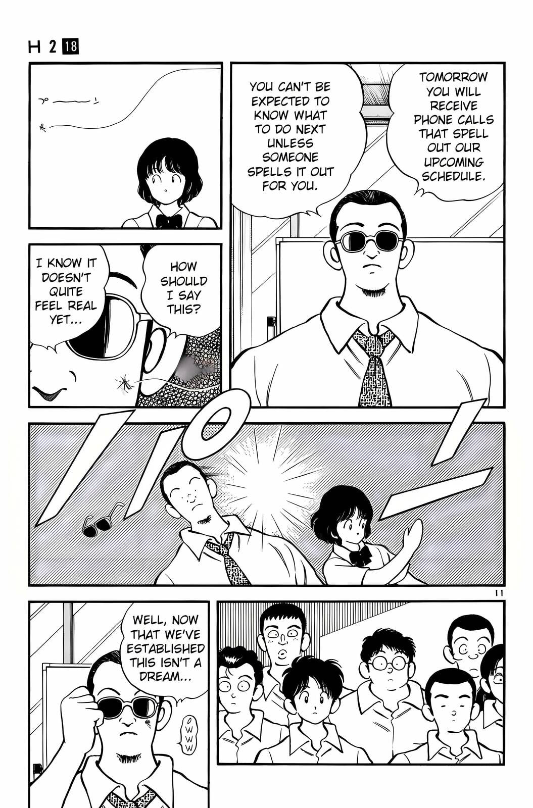 Read H2 chapter 170 image 11 on Lezhin