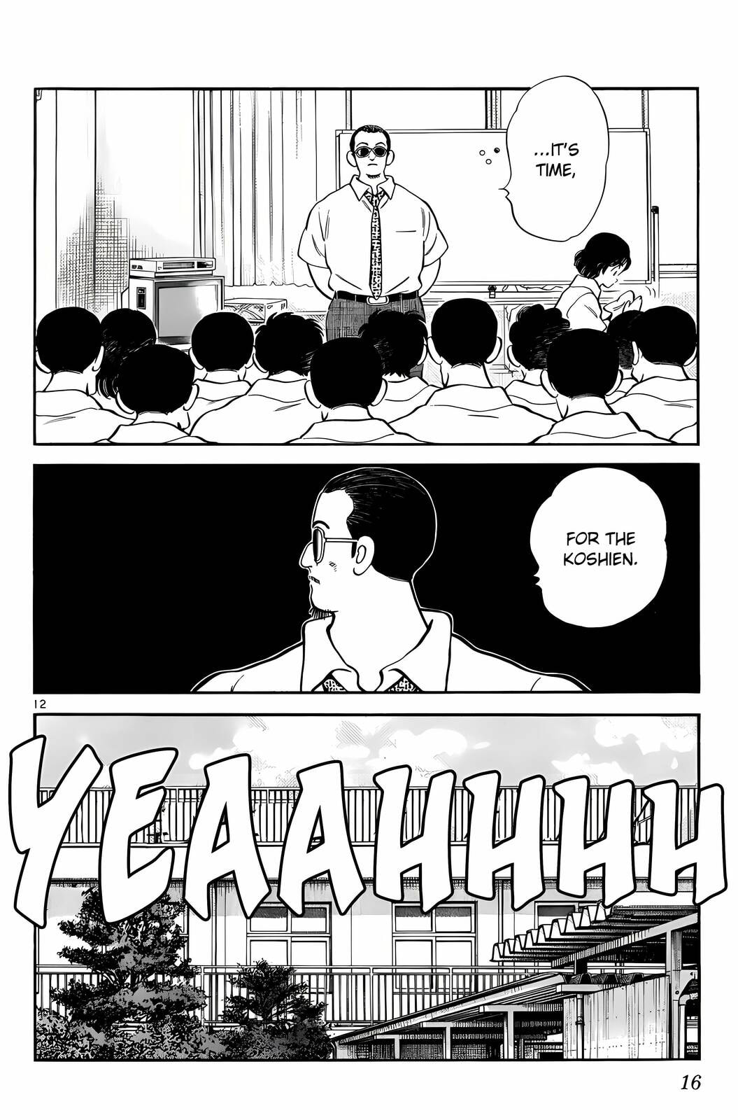 Read H2 chapter 170 image 12 on Lezhin