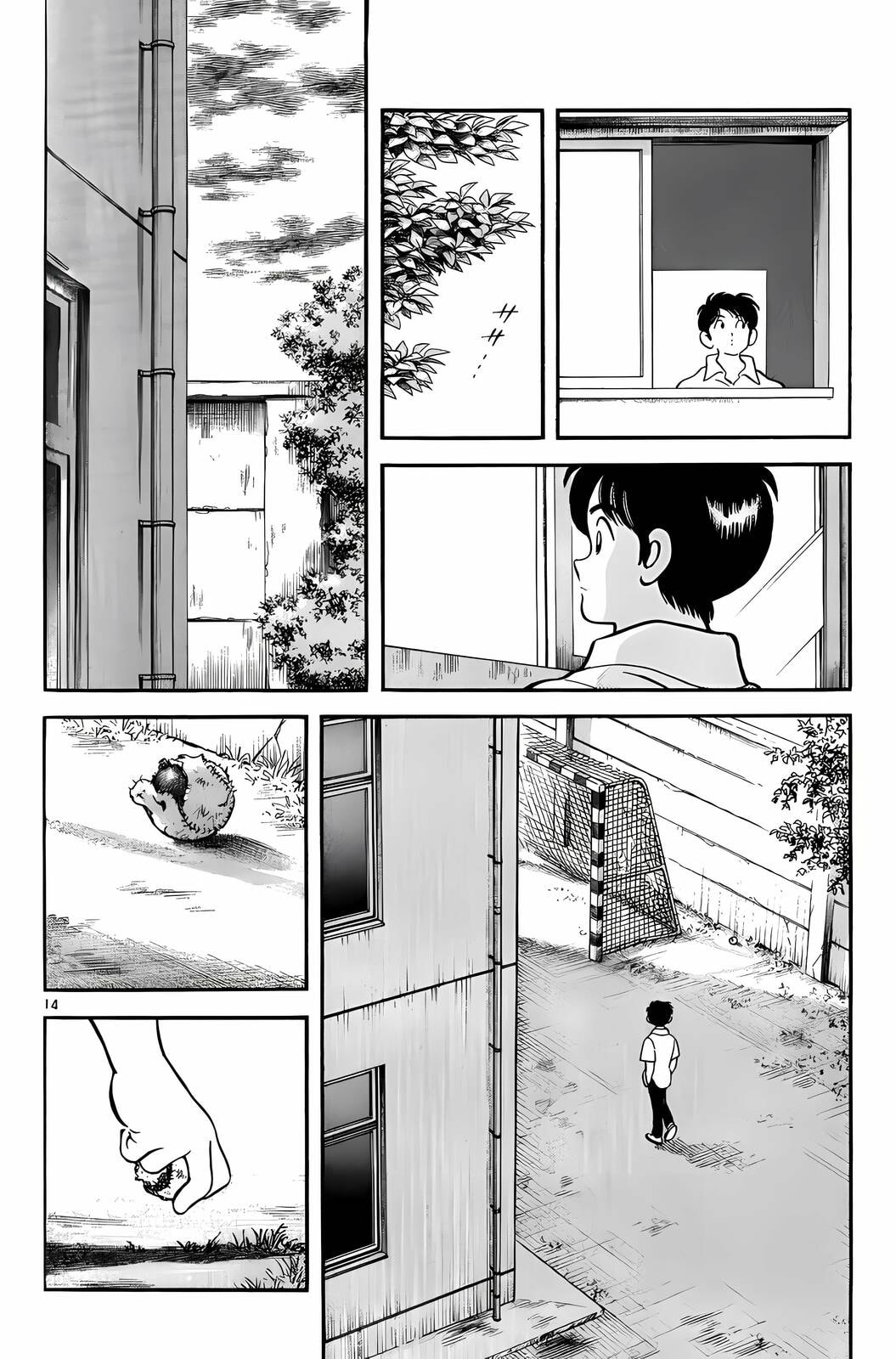 Read H2 chapter 170 image 14 on Lezhin