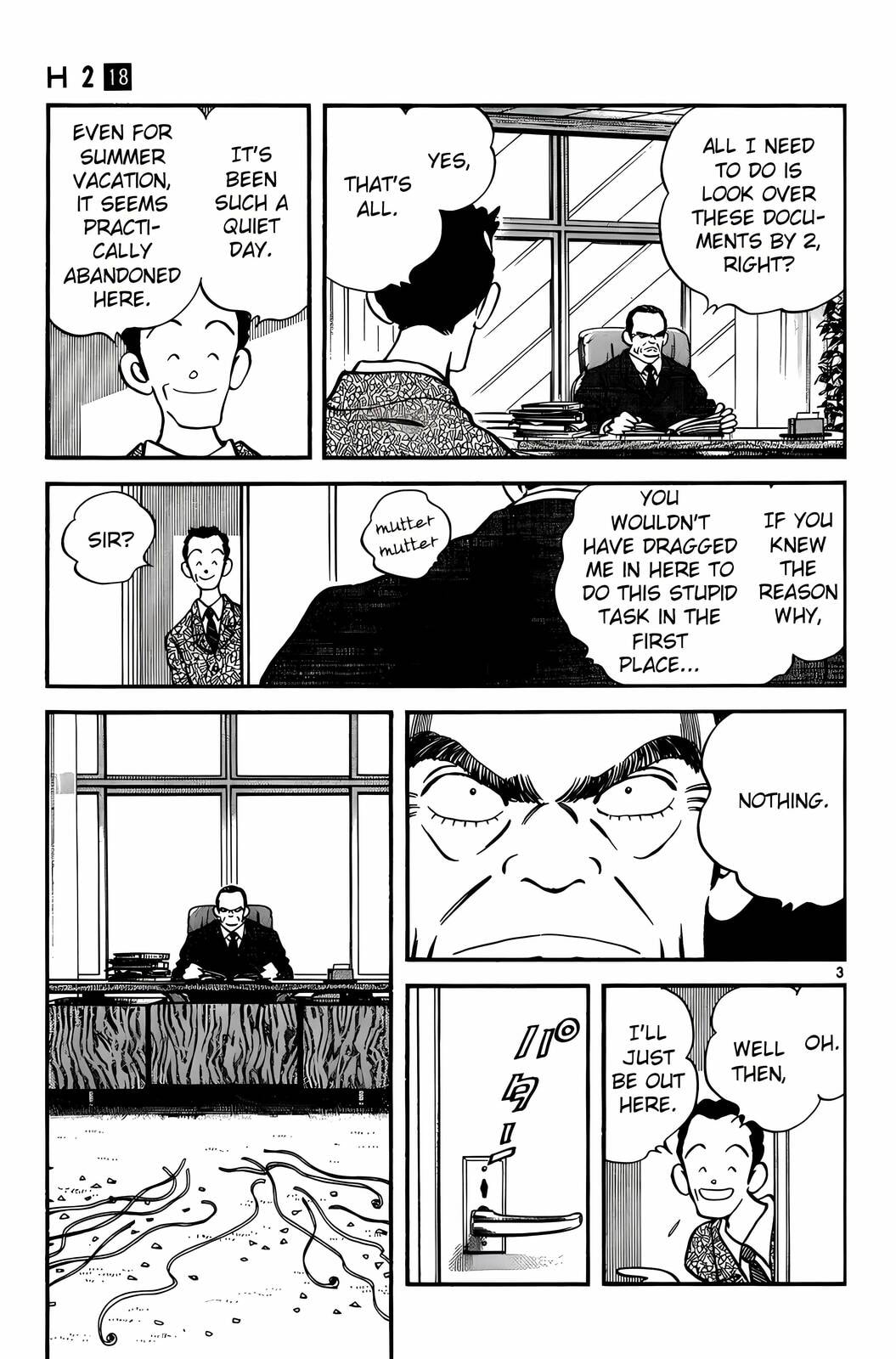 Read H2 chapter 170 image 3 on Lezhin