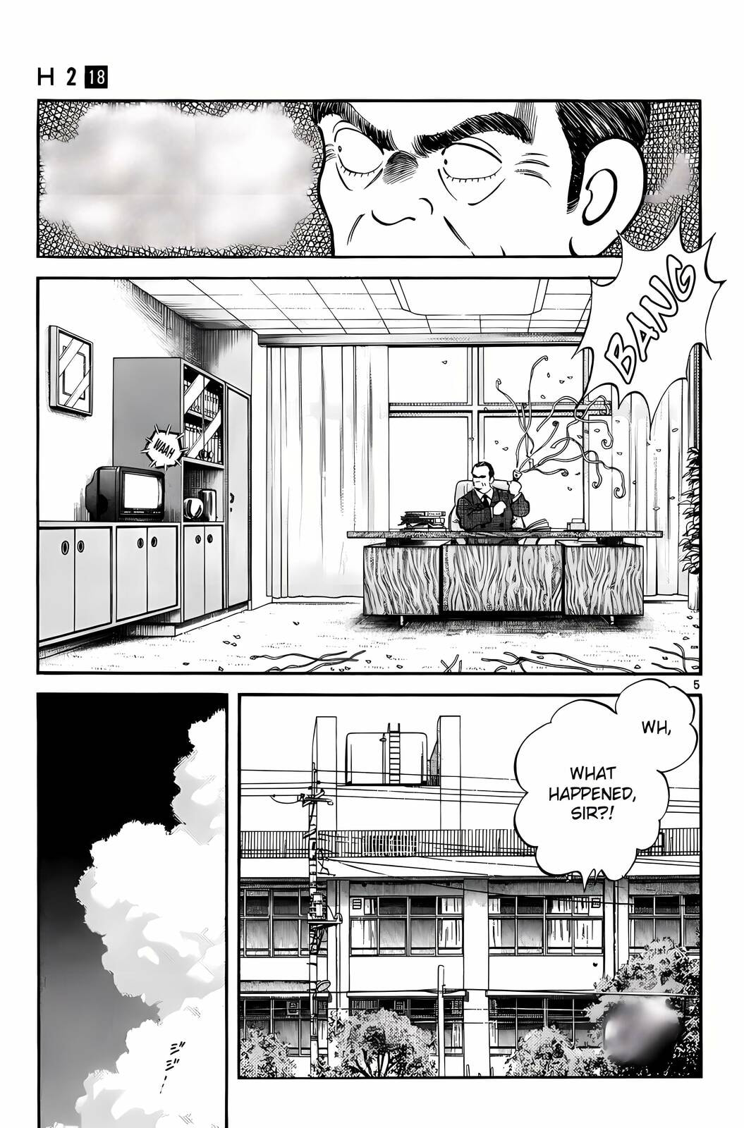 Read H2 chapter 170 image 5 on Lezhin