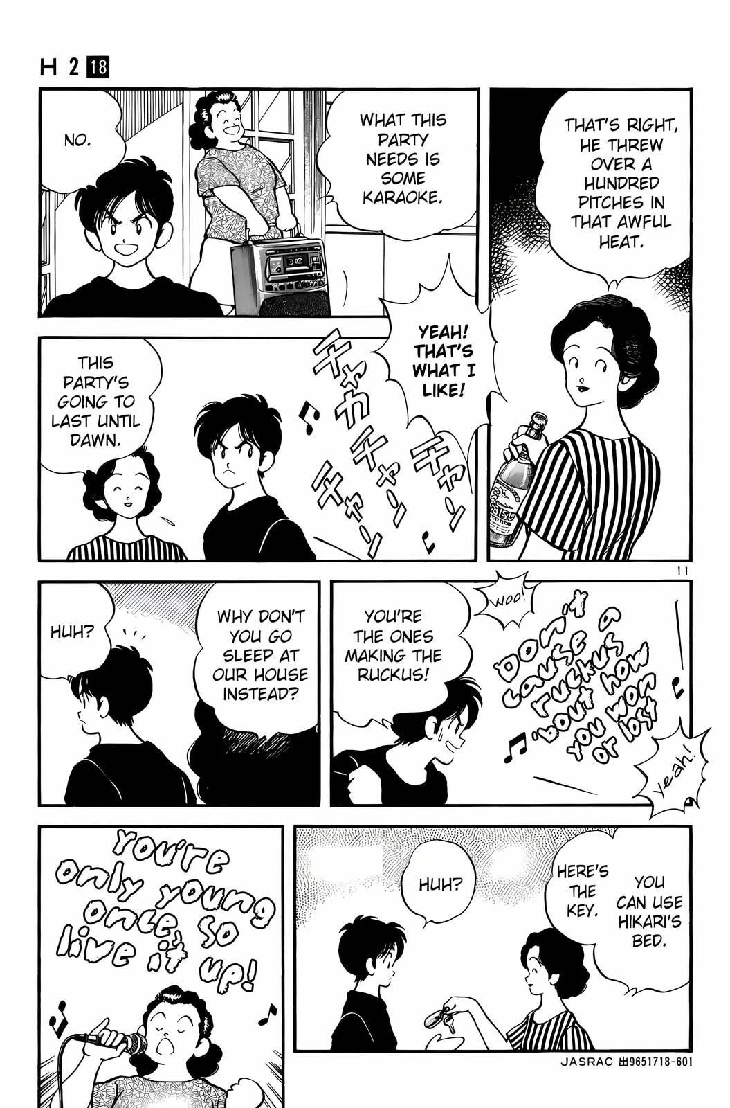 Read H2 chapter 171 image 11 on Lezhin
