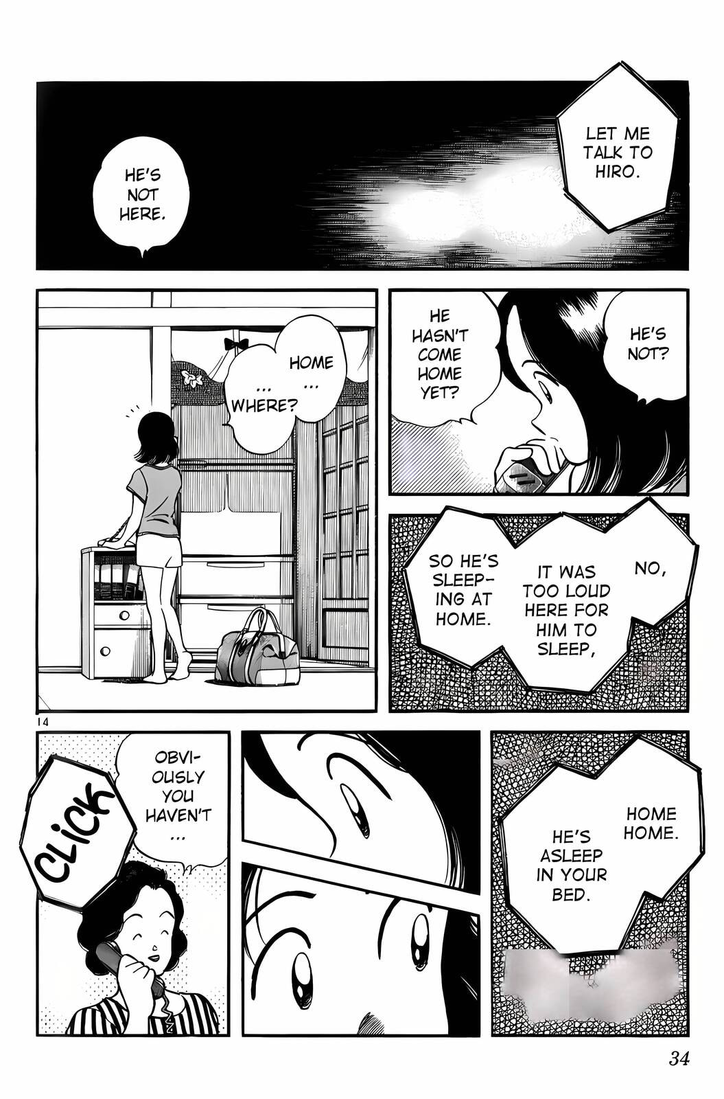 Read H2 chapter 171 image 14 on Lezhin