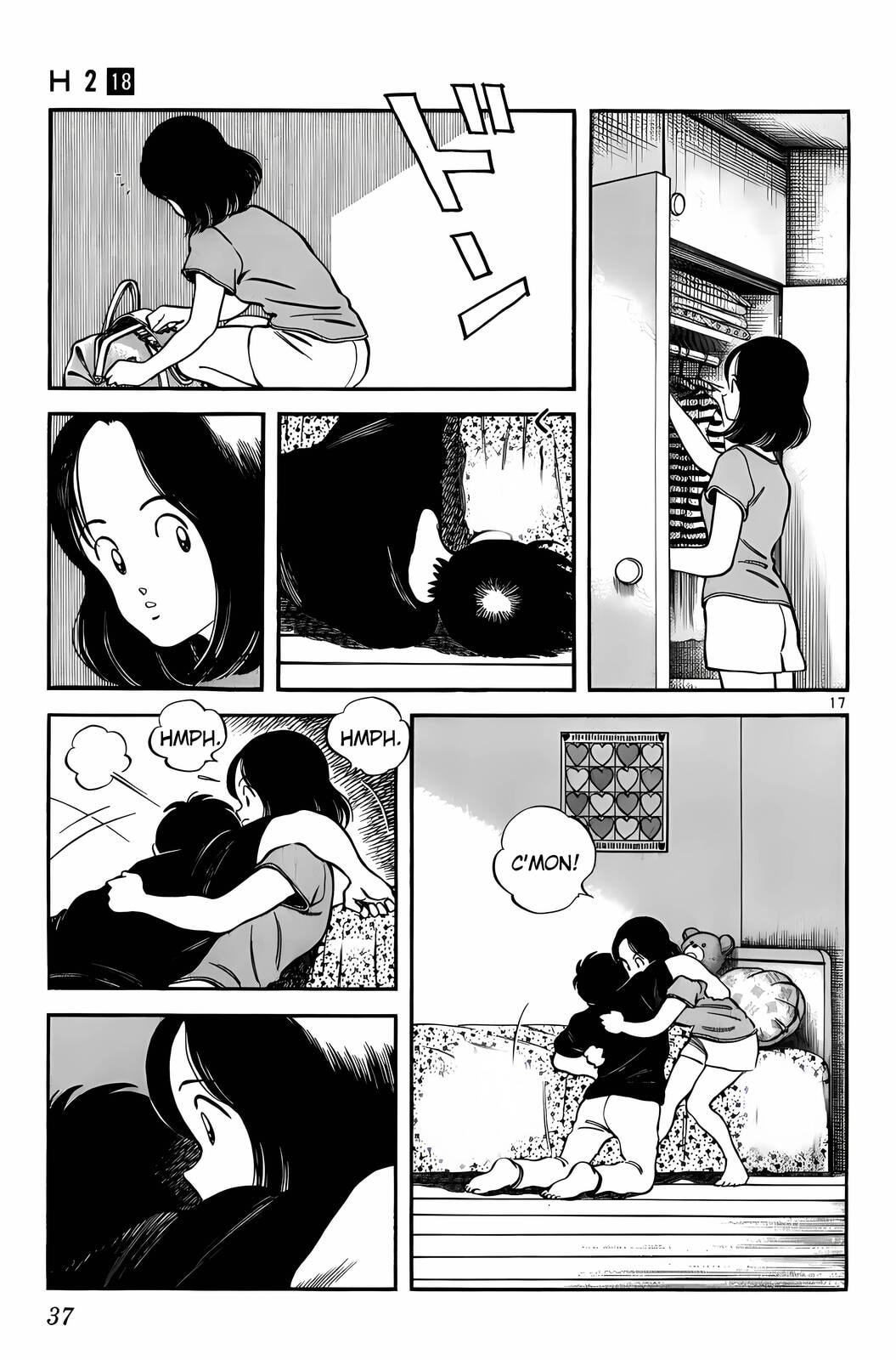 Read H2 chapter 171 image 17 on Lezhin