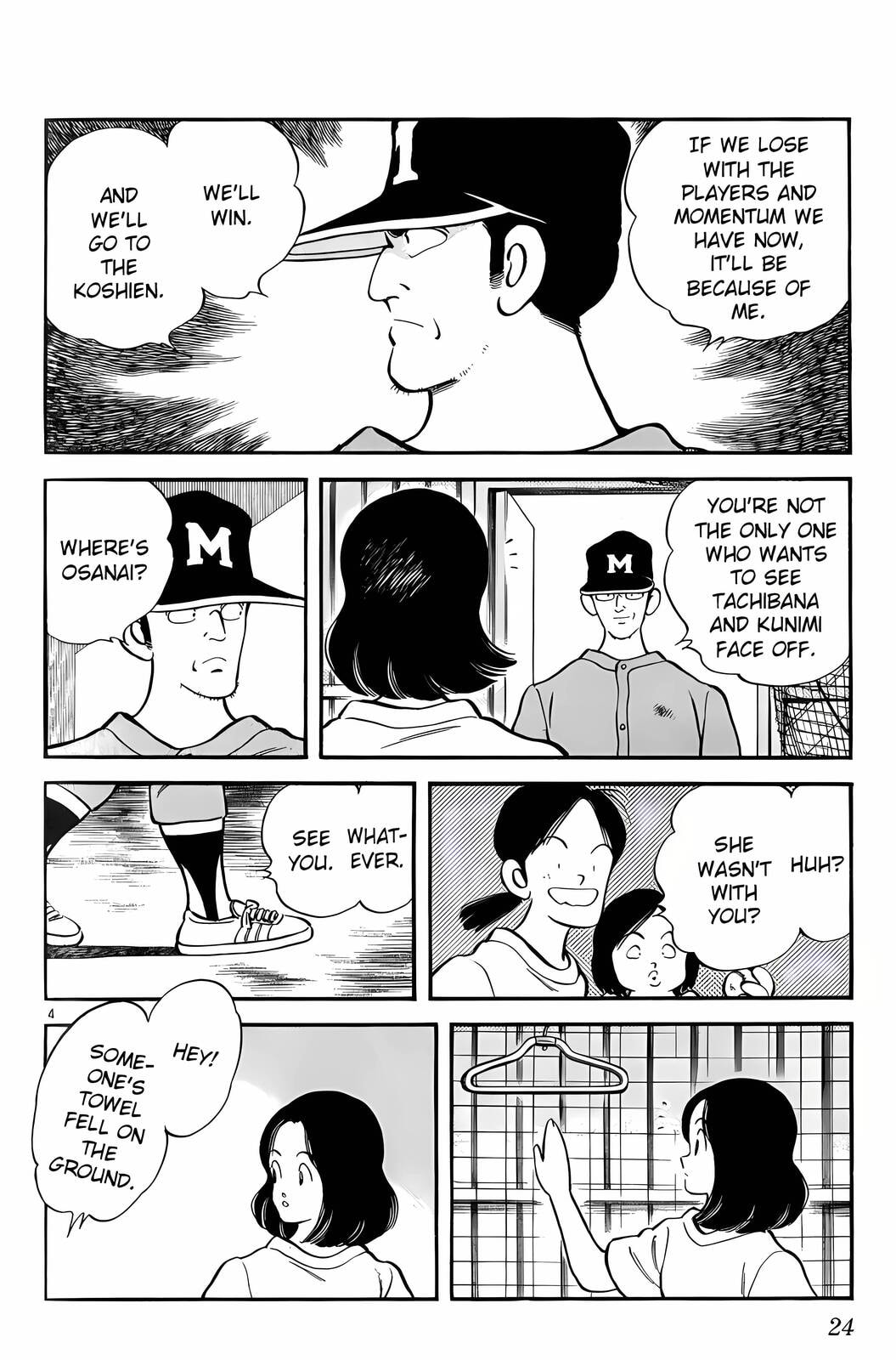 Read H2 chapter 171 image 4 on Lezhin