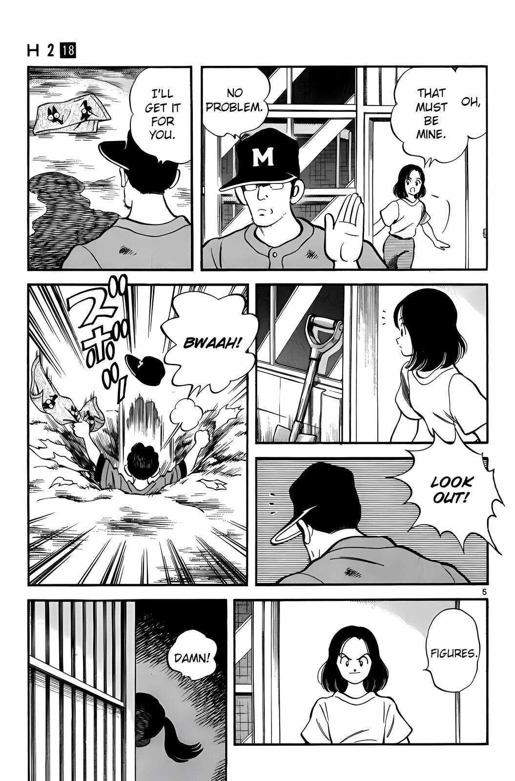 Read H2 chapter 171 image 5 on Lezhin