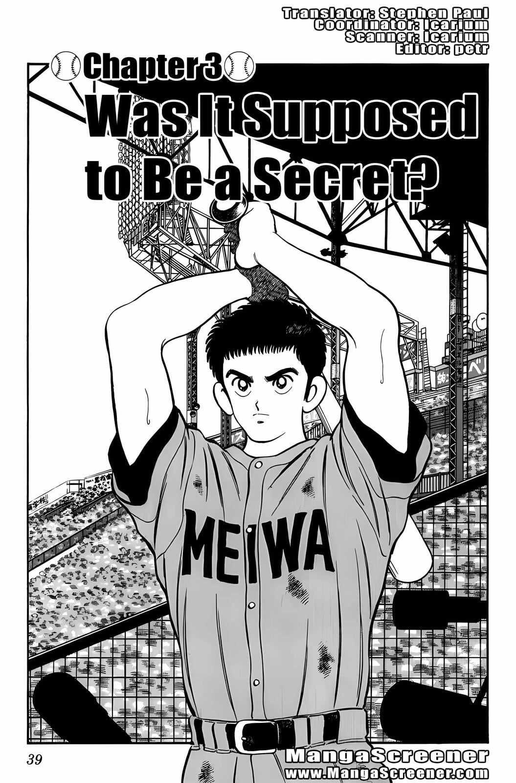 Read H2 chapter 172 image 1 on Lezhin