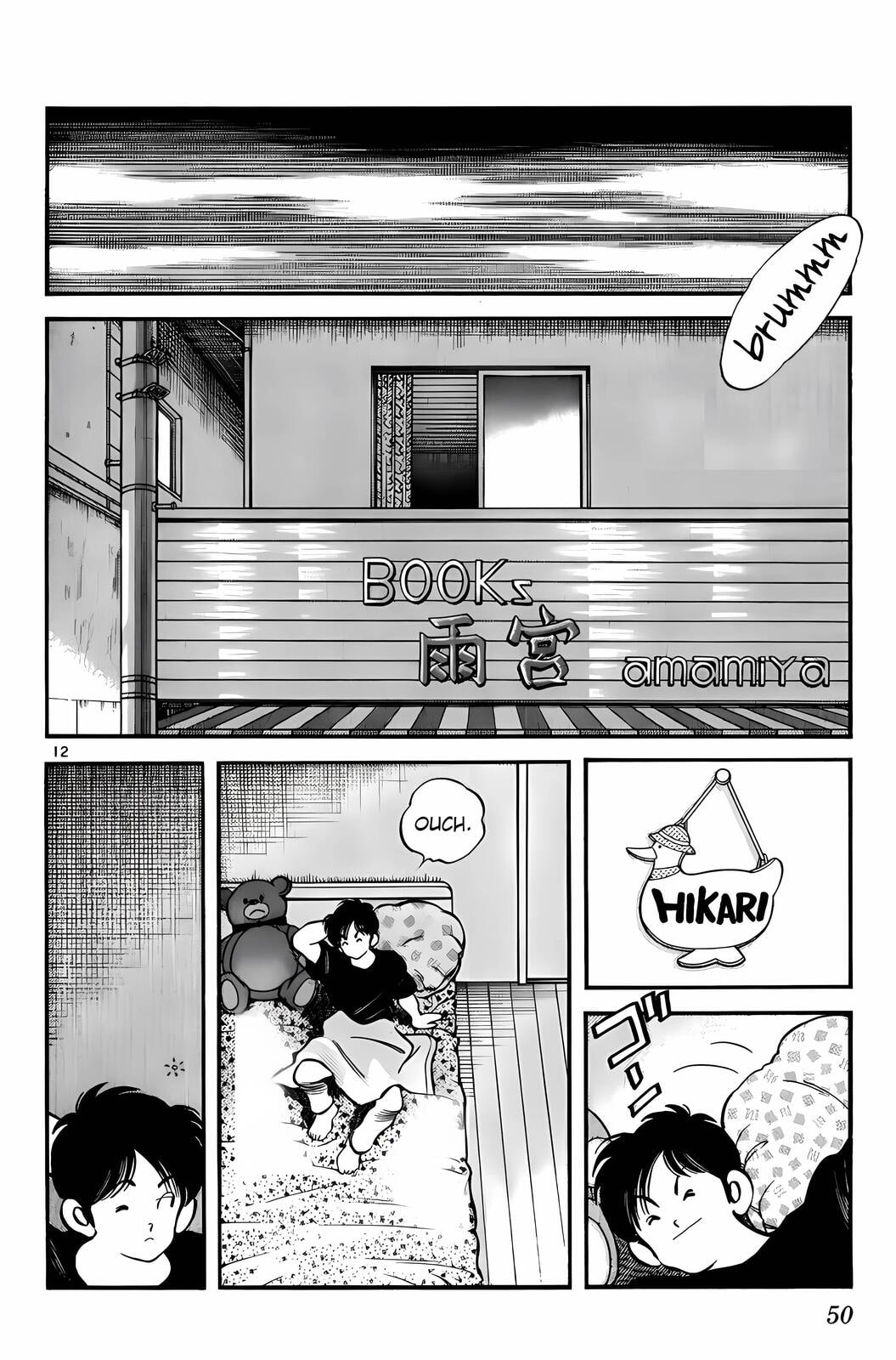Read H2 chapter 172 image 12 on Lezhin