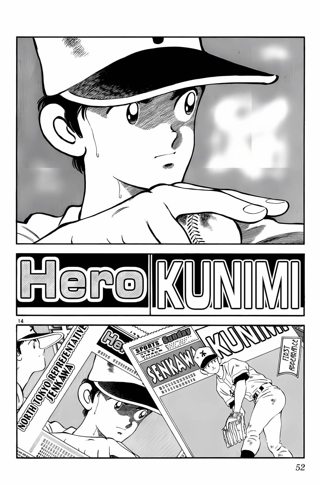Read H2 chapter 172 image 14 on Lezhin