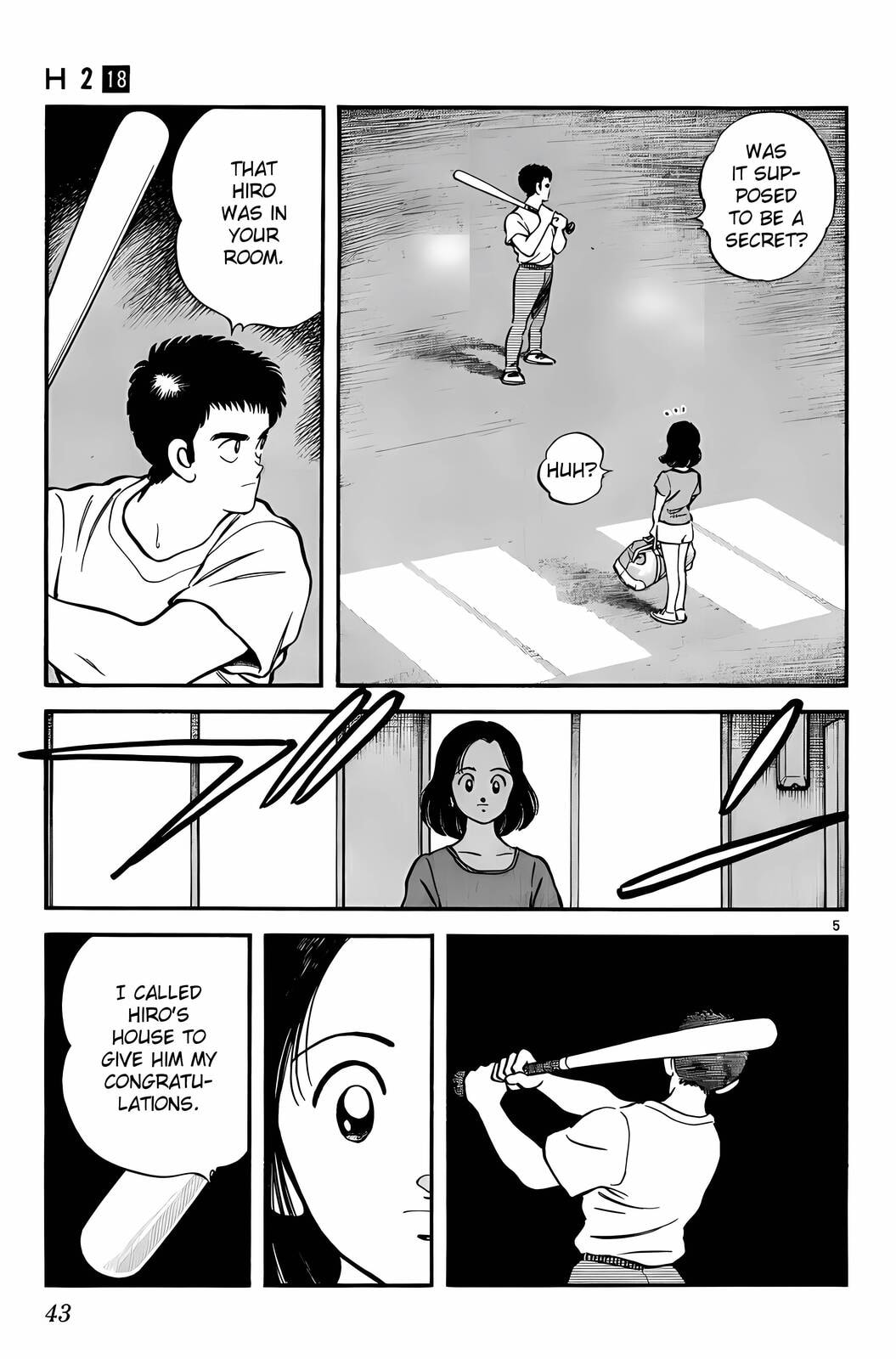 Read H2 chapter 172 image 5 on Lezhin