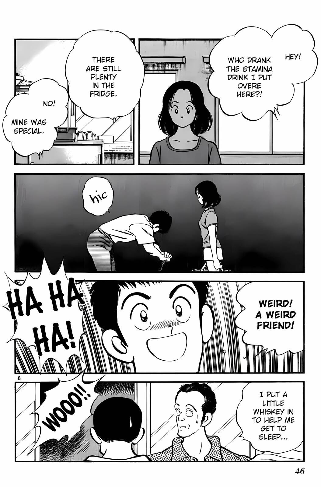 Read H2 chapter 172 image 8 on Lezhin