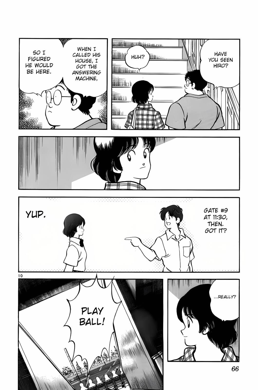 Read H2 chapter 173 image 10 on Lezhin