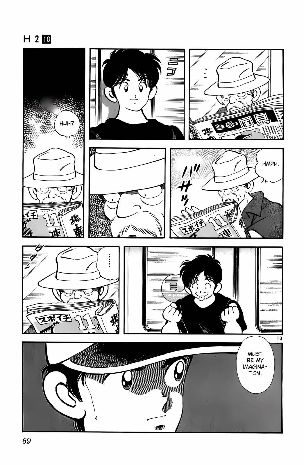 Read H2 chapter 173 image 13 on Lezhin