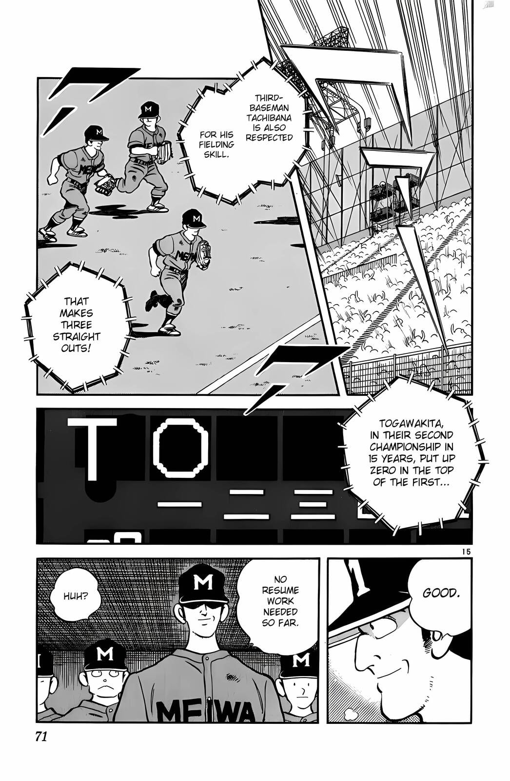 Read H2 chapter 173 image 15 on Lezhin
