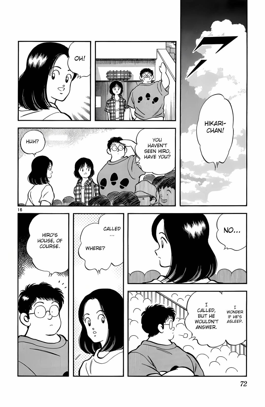 Read H2 chapter 173 image 16 on Lezhin