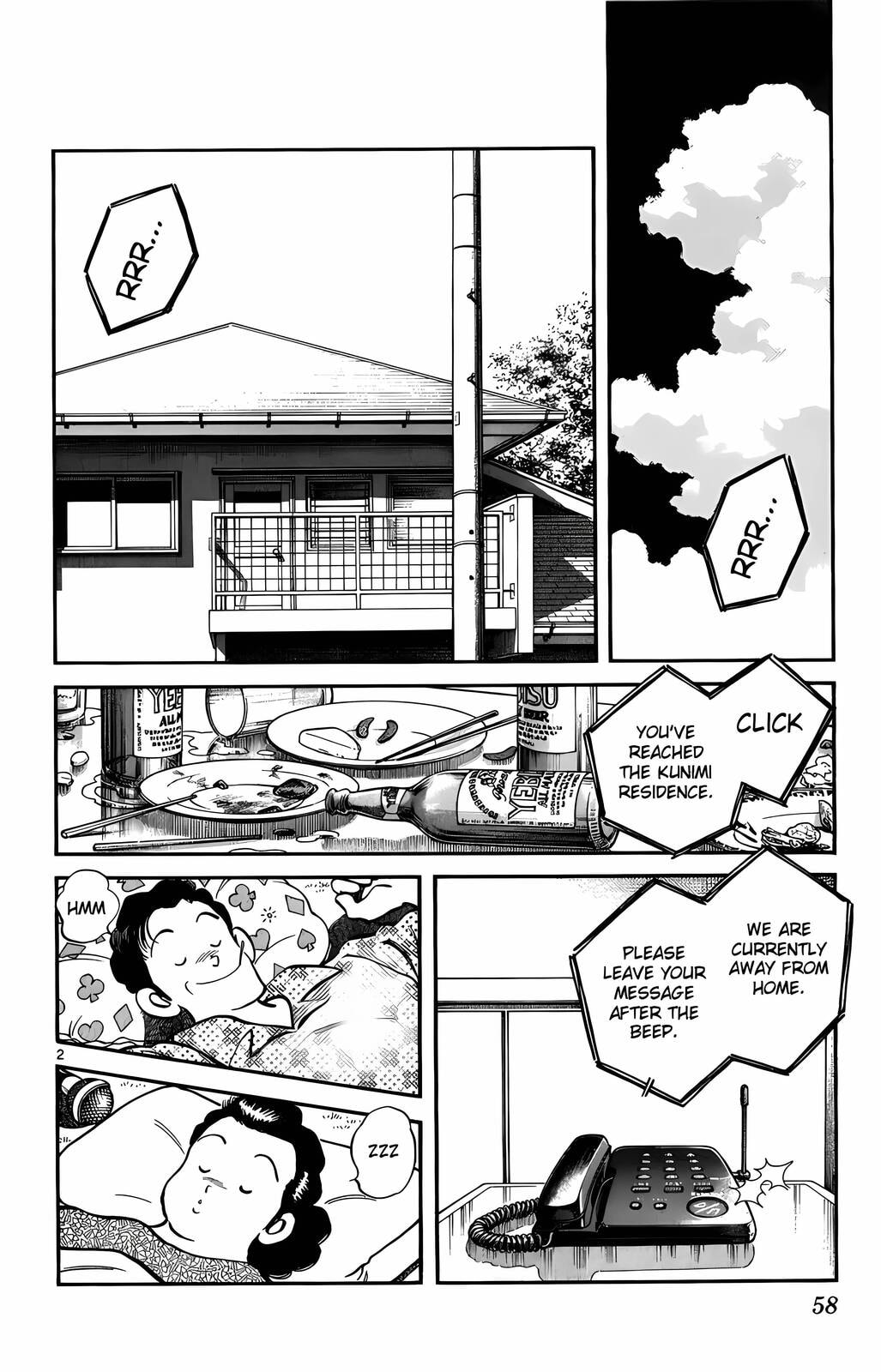 Read H2 chapter 173 image 2 on Lezhin