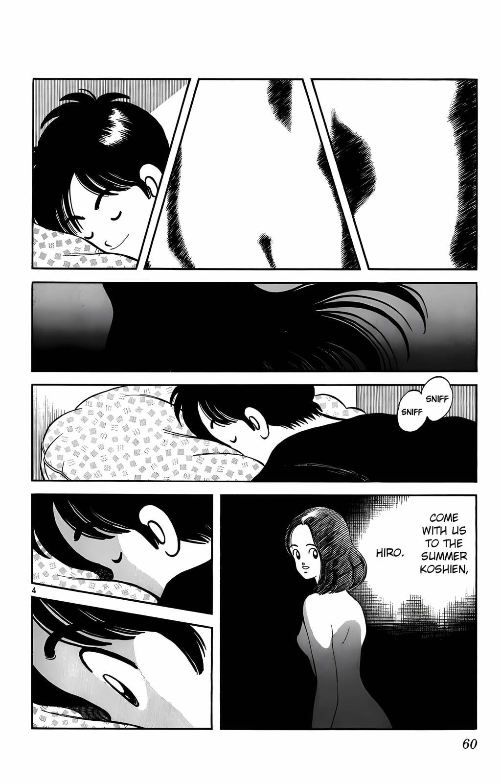 Read H2 chapter 173 image 4 on Lezhin