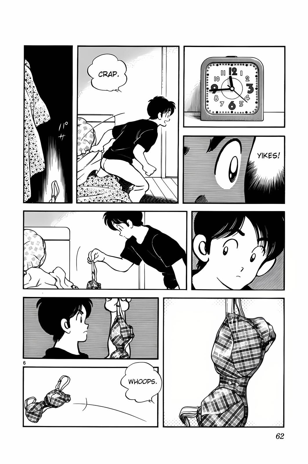 Read H2 chapter 173 image 6 on Lezhin