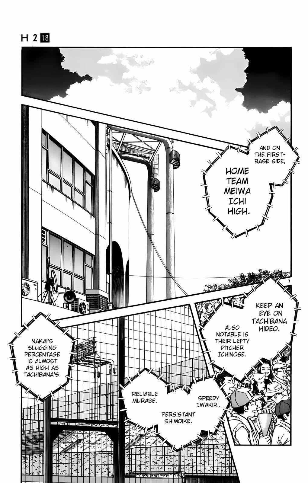 Read H2 chapter 173 image 7 on Lezhin
