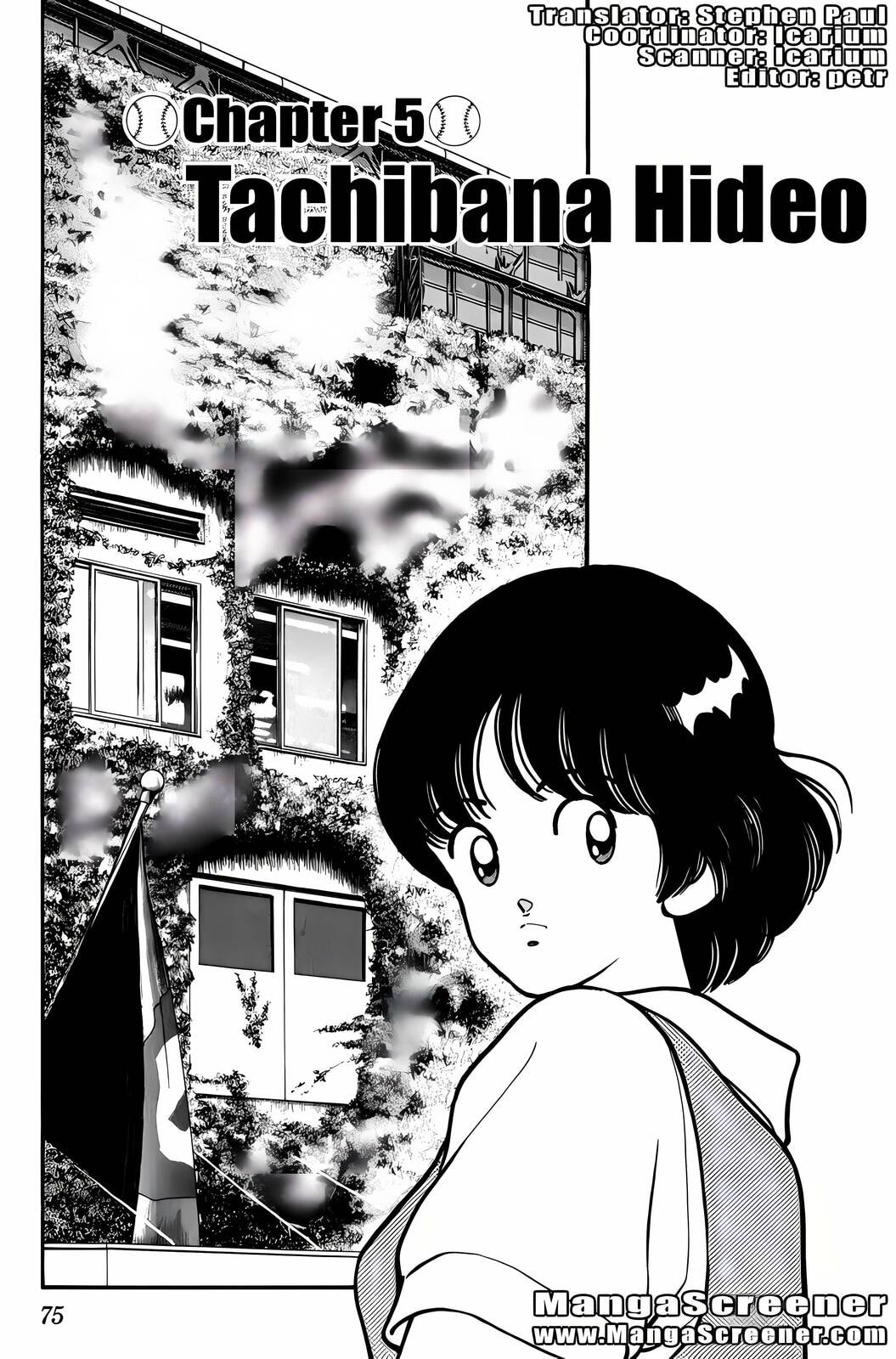 Read H2 chapter 174 image 1 on Lezhin