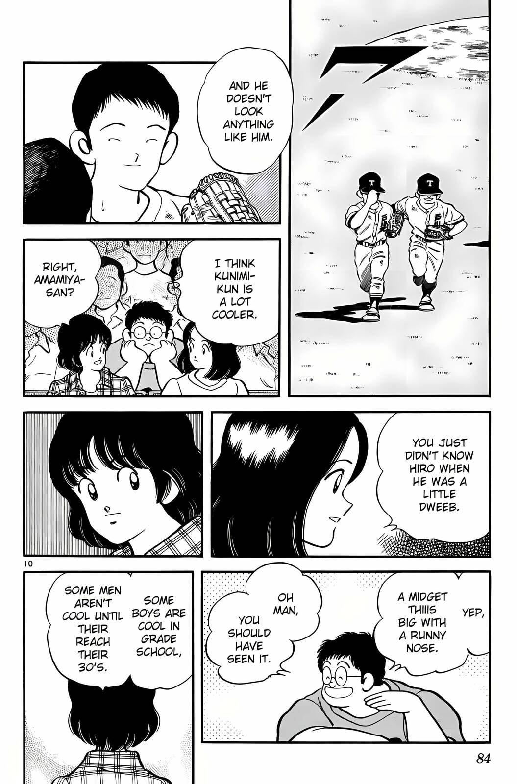 Read H2 chapter 174 image 10 on Lezhin