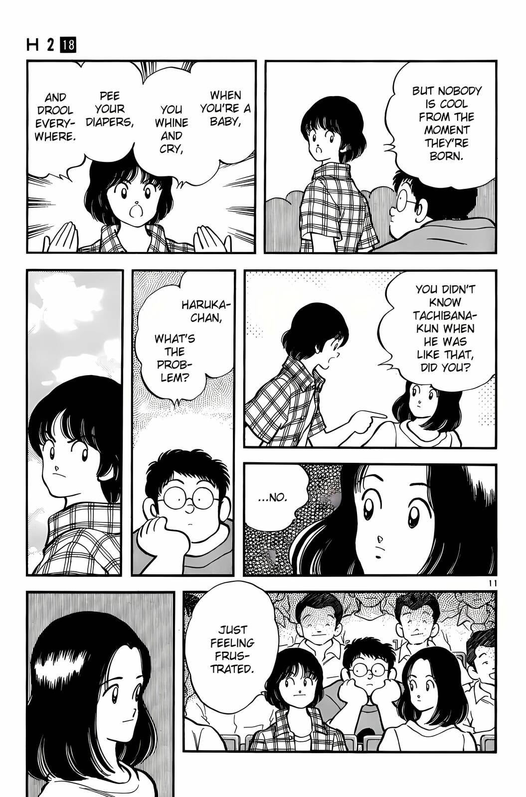 Read H2 chapter 174 image 11 on Lezhin