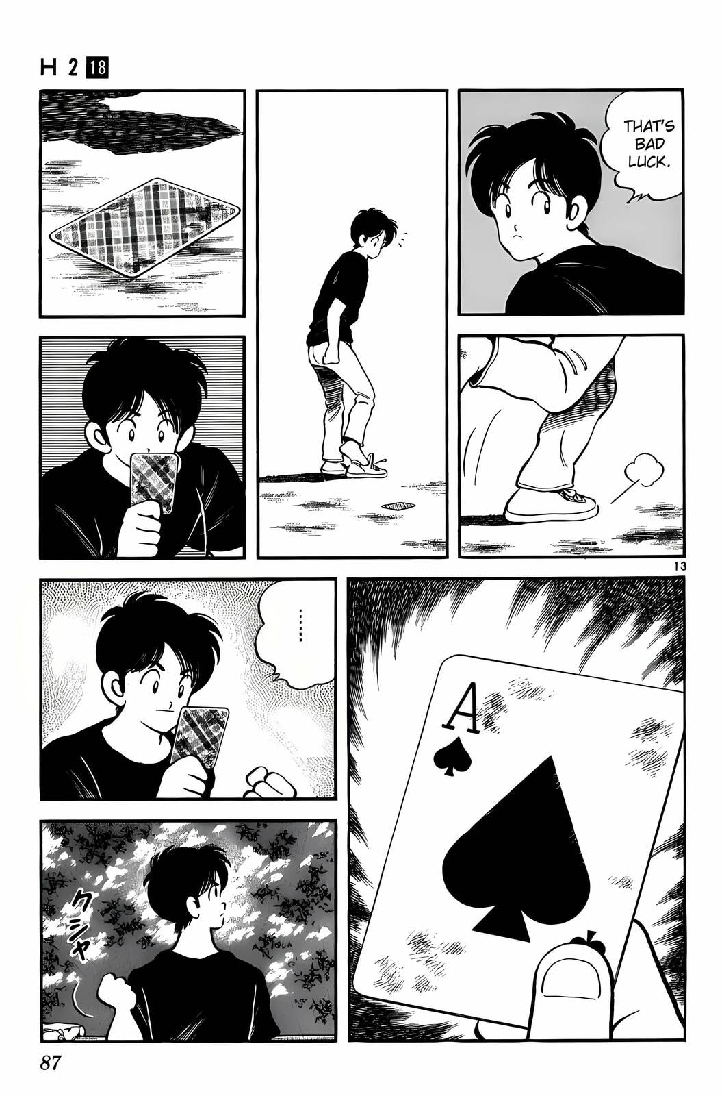 Read H2 chapter 174 image 13 on Lezhin