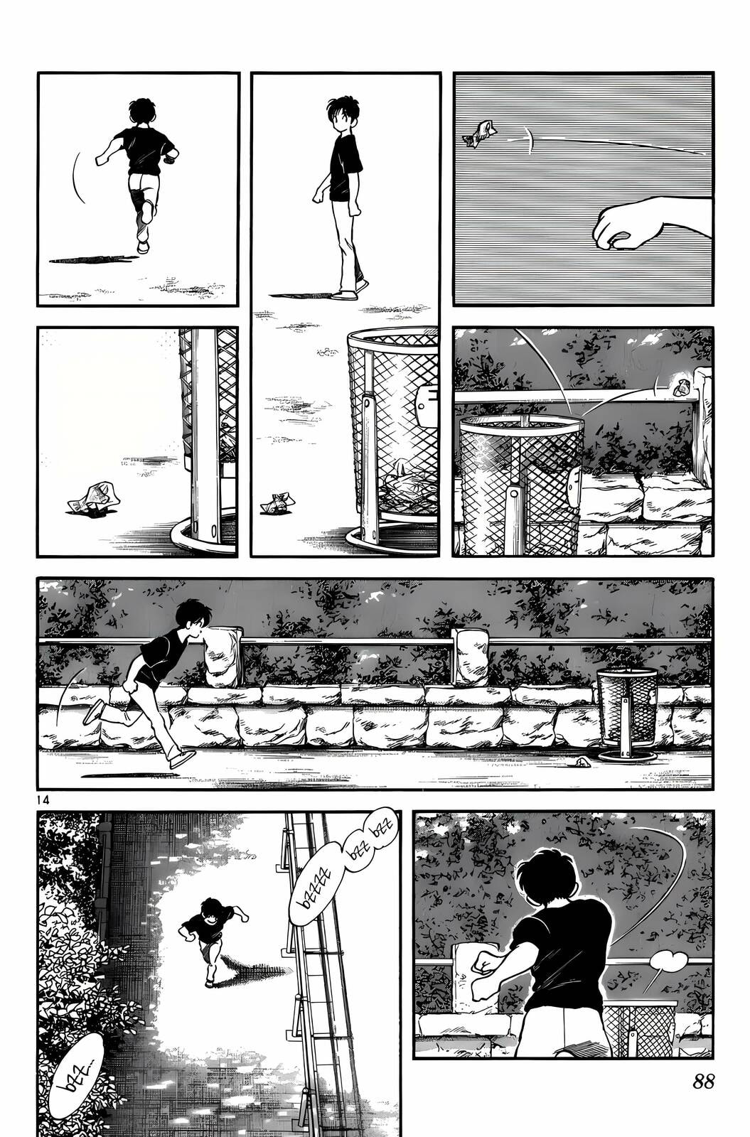 Read H2 chapter 174 image 14 on Lezhin